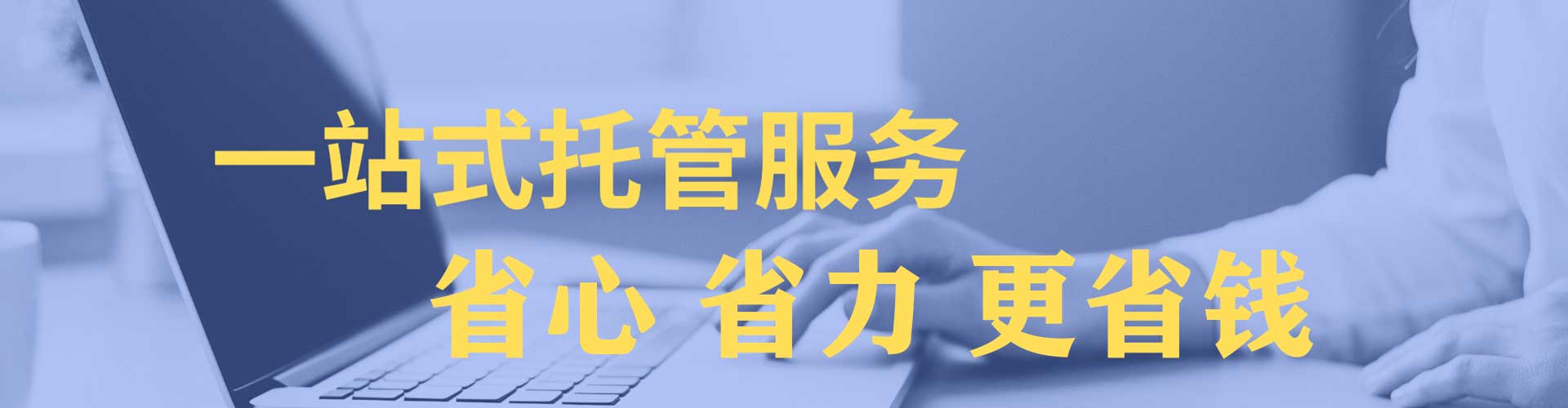 秦淮信息流怎么做