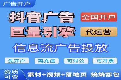 成功案例：SEM代运营服务公司助力企业腾飞