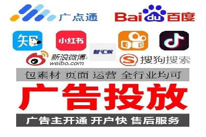 成功案例：SEM代运营服务公司助力企业业绩翻倍